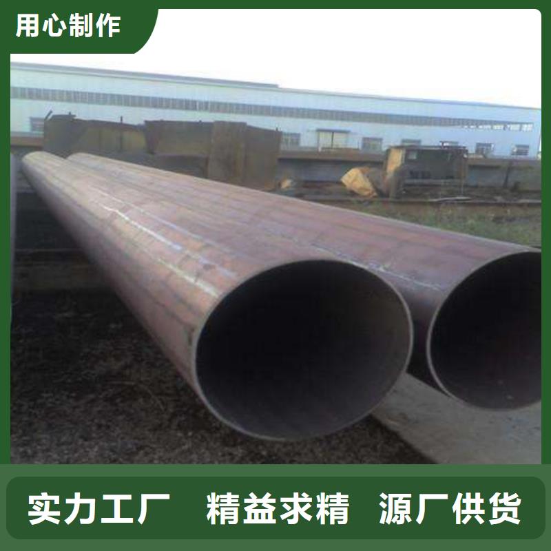 【管线钢板船板品质保障售后无忧】