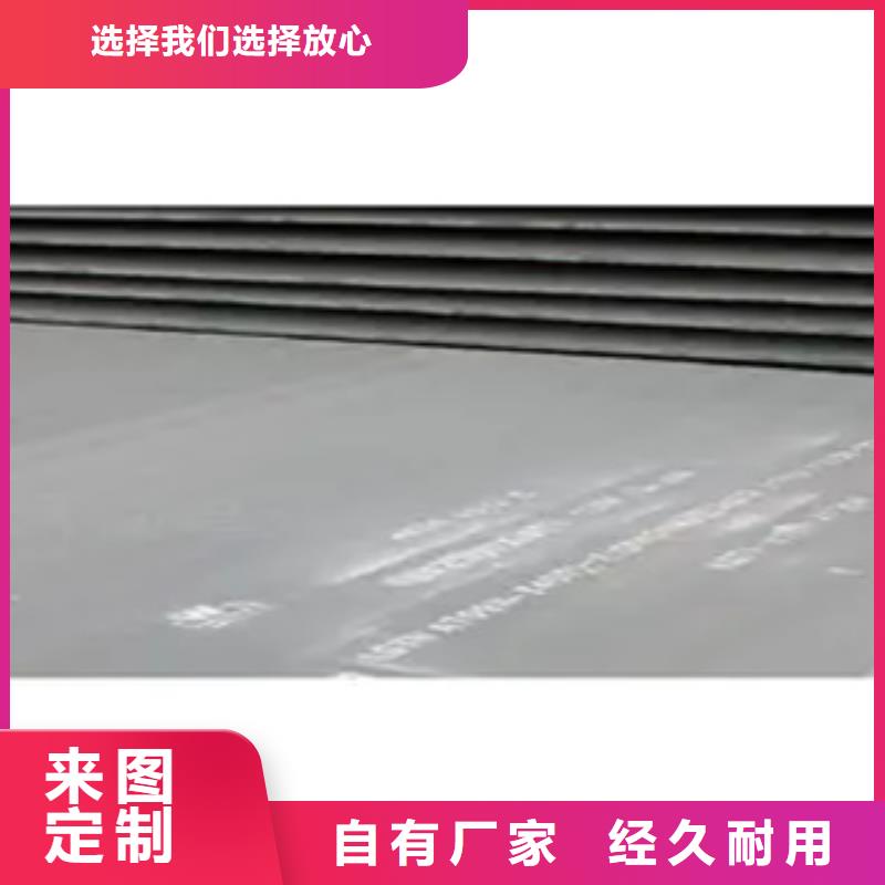 管线钢板【桥梁板】国标检测放心购买