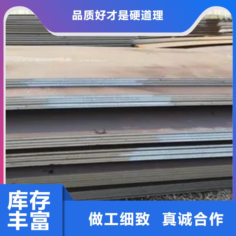 管线钢板【桥梁板】国标检测放心购买