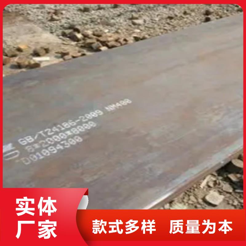 管线钢板耐磨板厂家定制定做