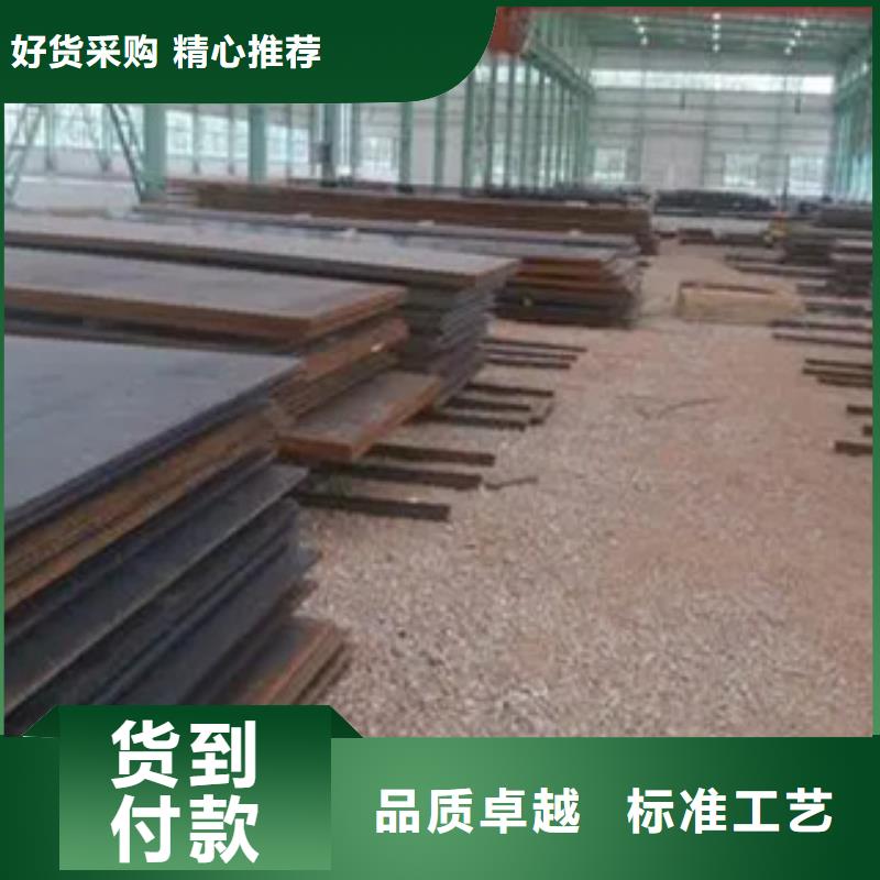 管线钢板_船板实力优品