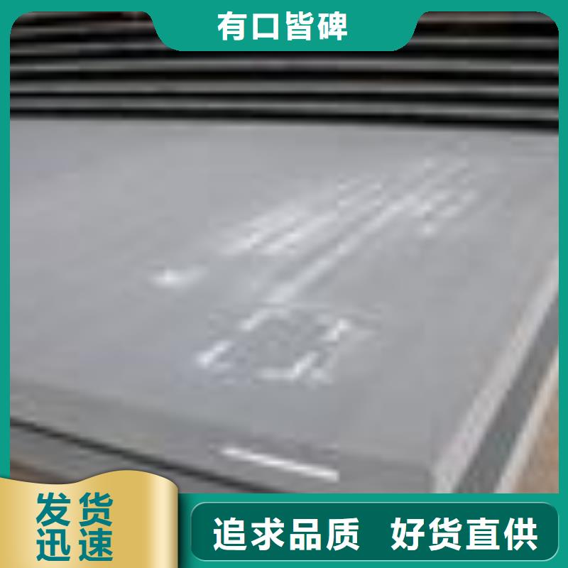 船板_桥梁板真诚合作