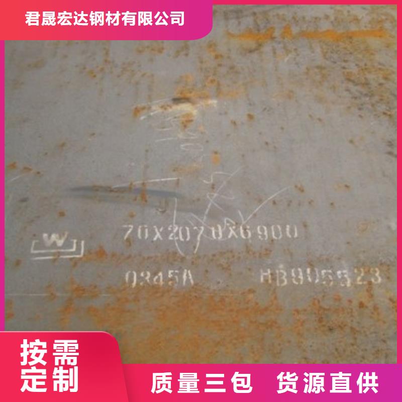 船板_桥梁板真诚合作