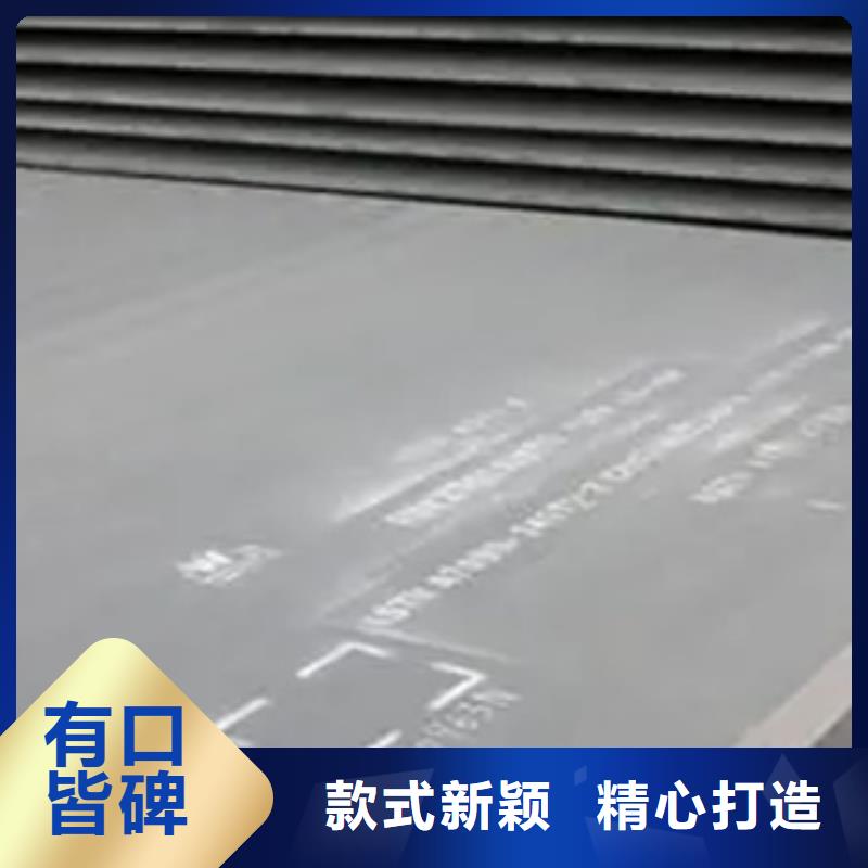 船板本地配送