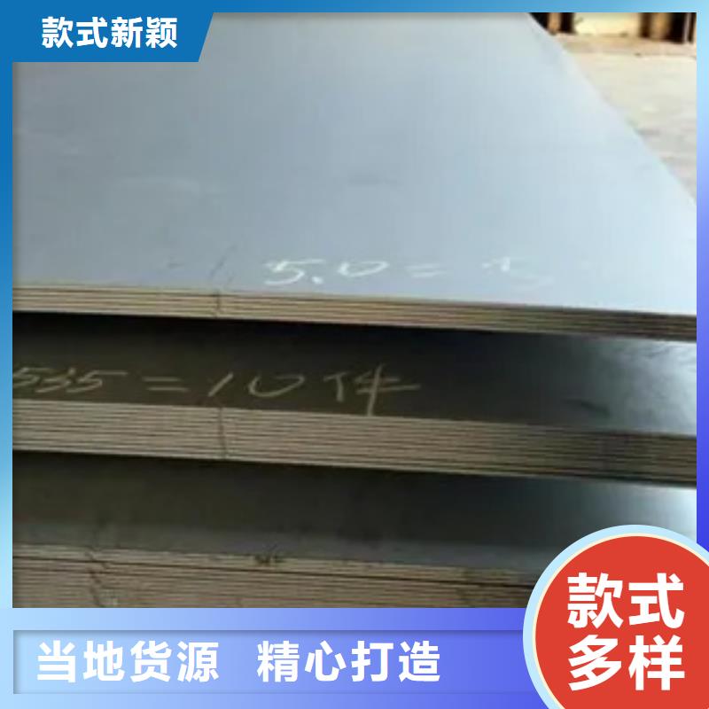 船板_桥梁板真诚合作