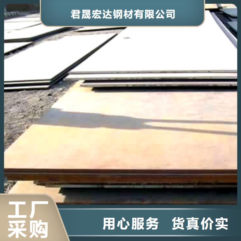 桥梁板船板厂家厂家直销供货稳定