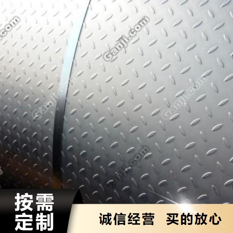 桥梁板耐磨板厂家每一处都是匠心制作