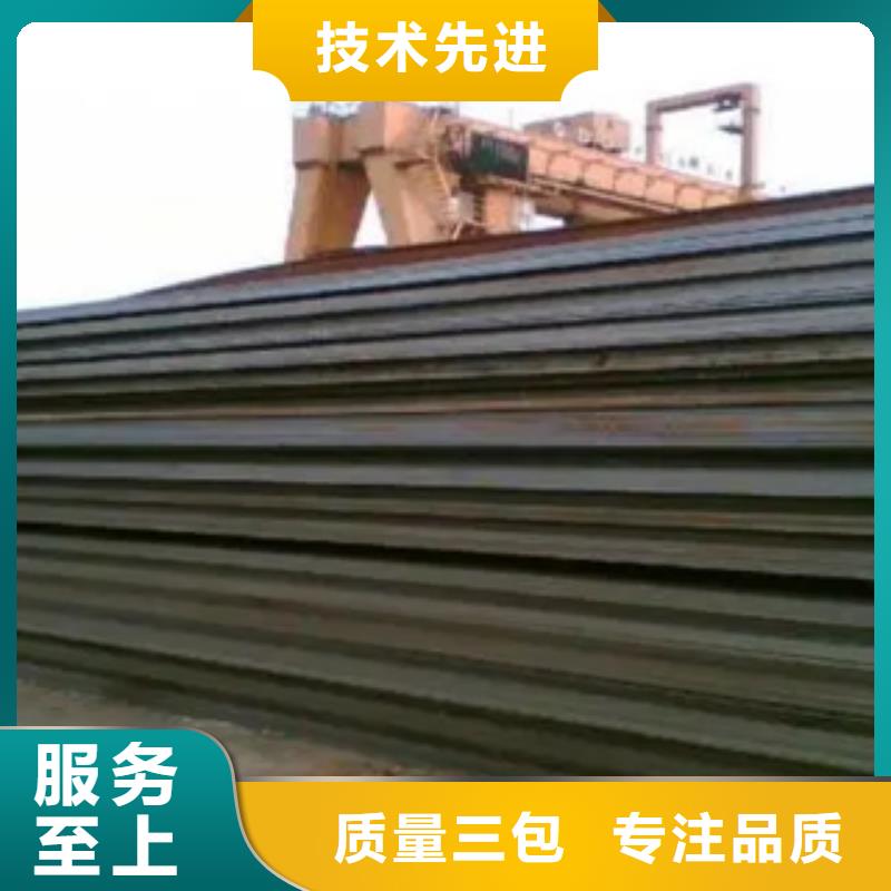 桥梁板耐磨板厂家每一处都是匠心制作