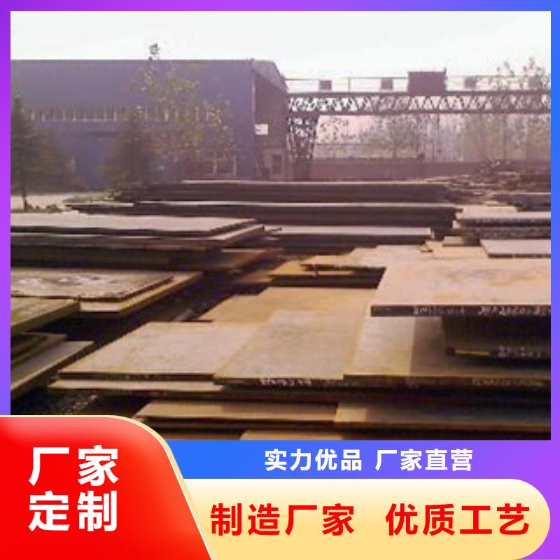 桥梁板船板厂家厂家直销供货稳定
