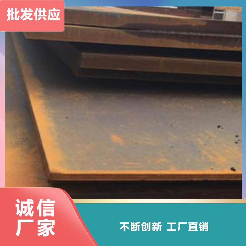 桥梁板船板厂家厂家直销供货稳定