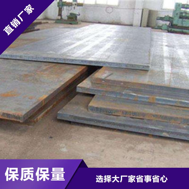 桥梁板船板厂家厂家直销供货稳定