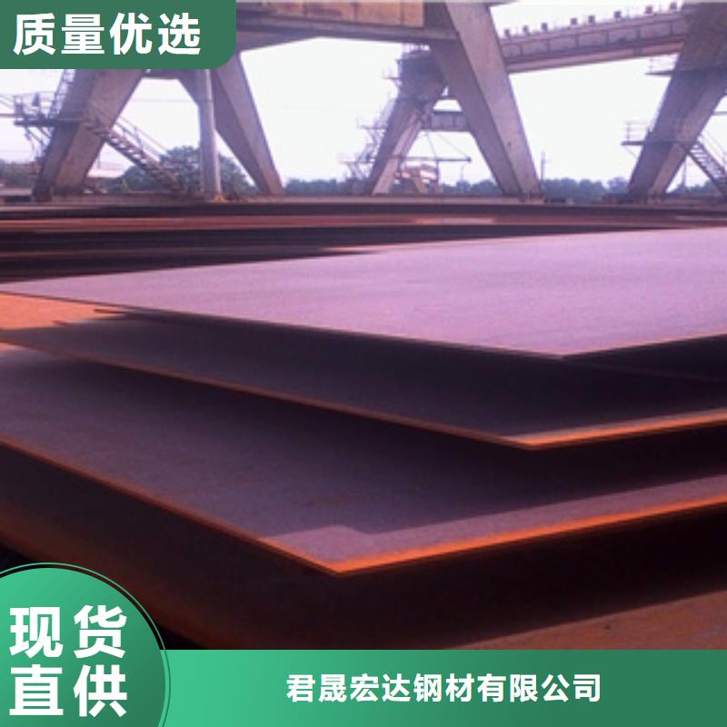 桥梁板船板厂家厂家直销供货稳定