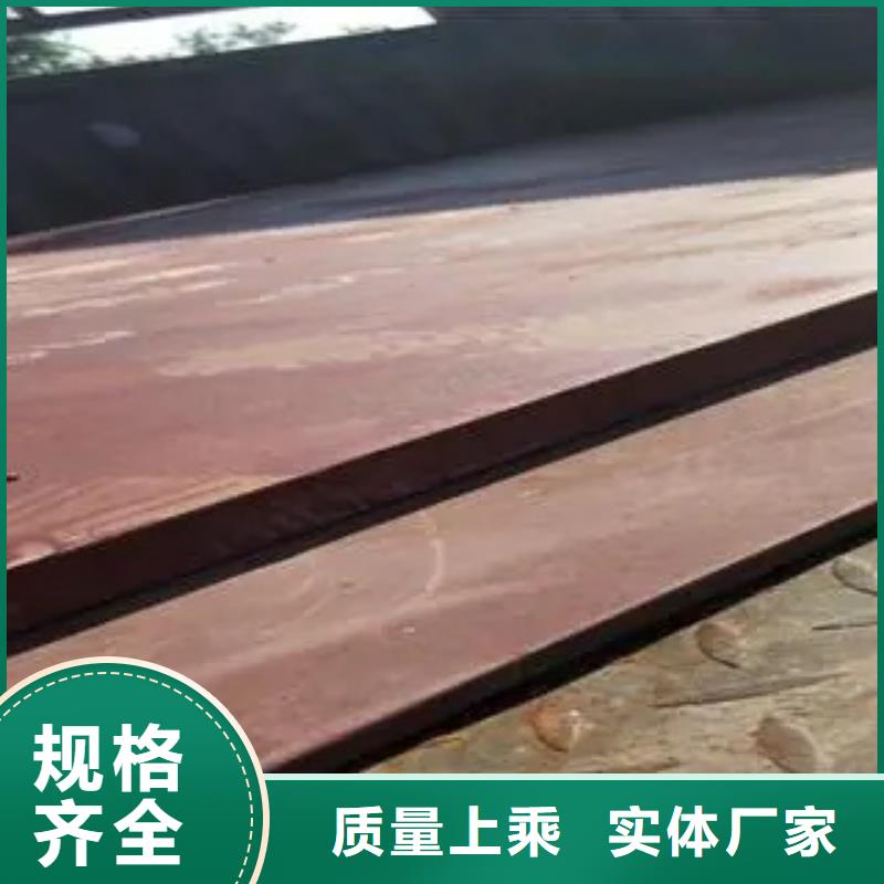 耐磨板,锅炉容器板畅销本地