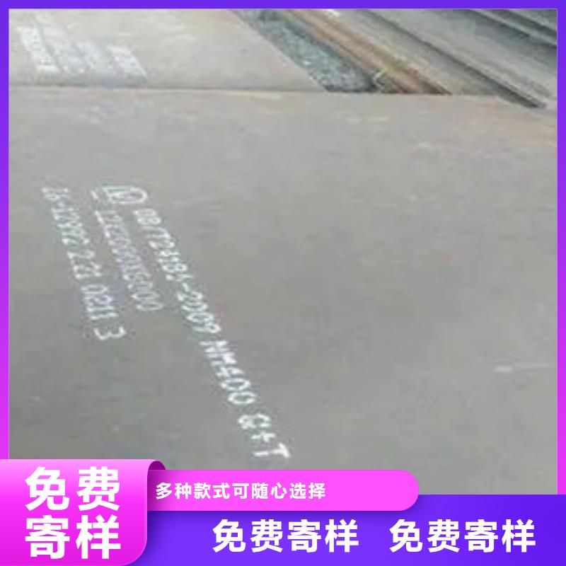 耐磨板高建板工厂直营
