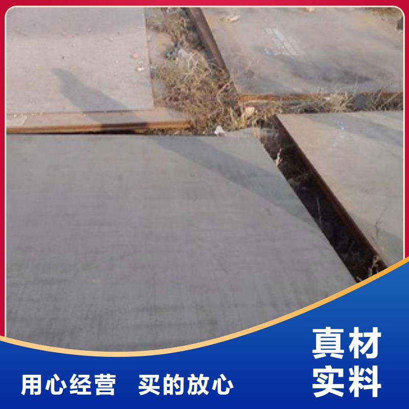耐磨板高建板工厂直营