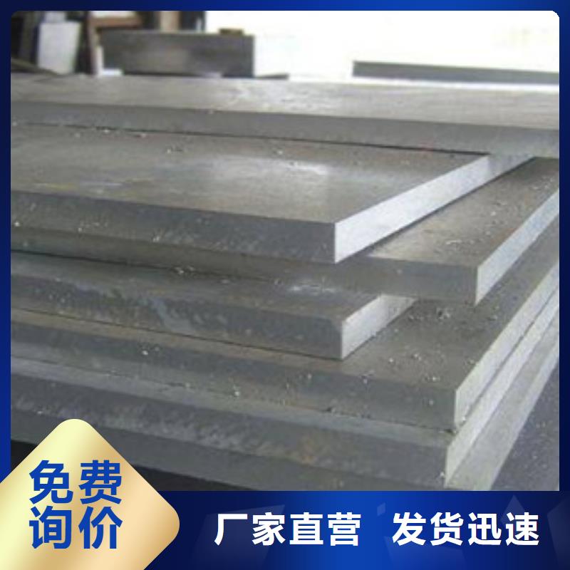 高建钢板低合金板价格大厂家实力看得见