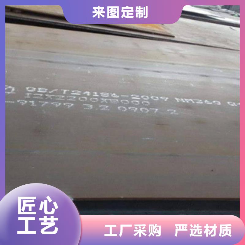 高建钢板低合金板价格大厂家实力看得见