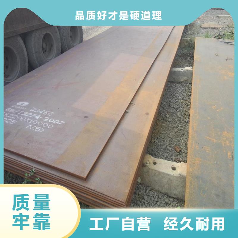 高强钢板耐磨板供货及时