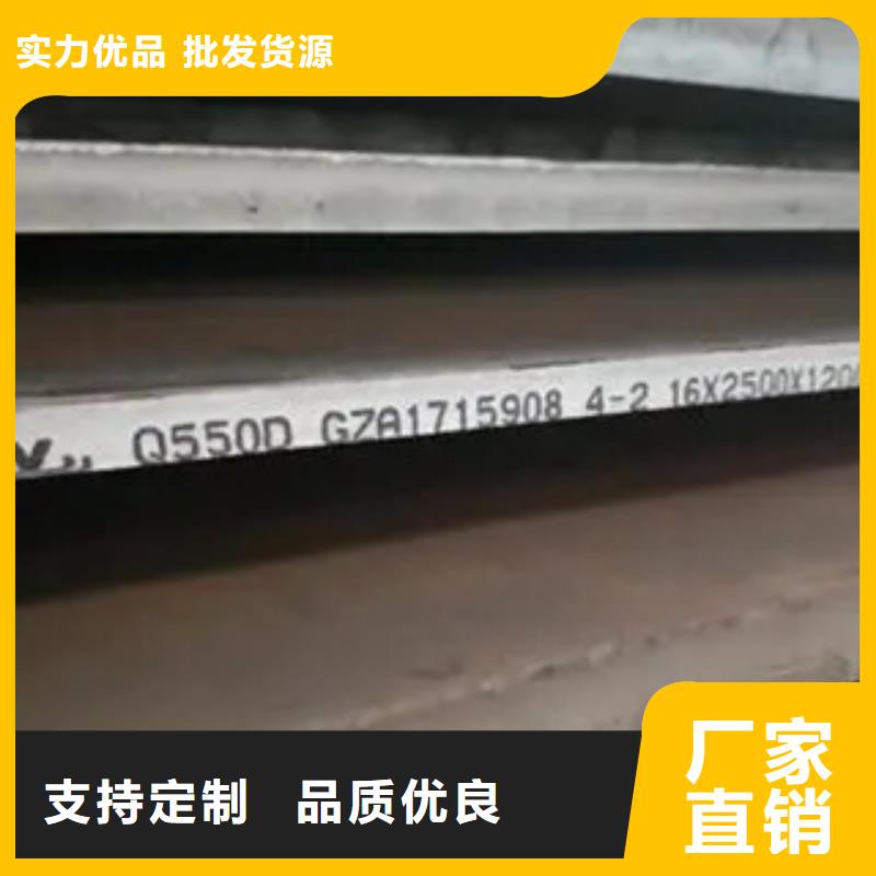 【高强钢板桥梁板多种规格库存充足】