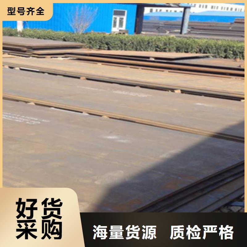 【高强钢板桥梁板多种规格库存充足】