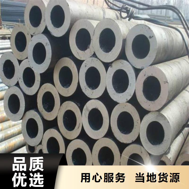 高建钢管_【锅炉容器板】常年供应