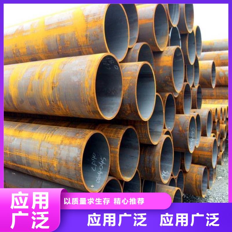 高建钢管_【锅炉容器板】常年供应