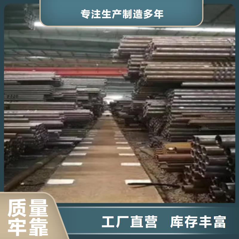 高建钢管_【锅炉容器板】常年供应
