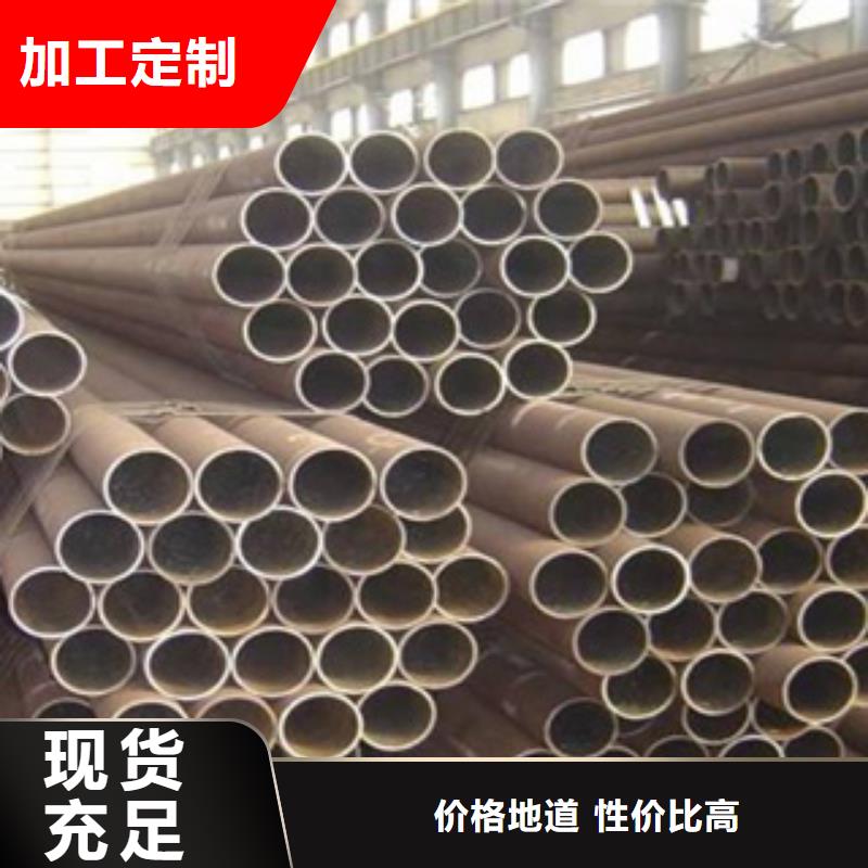 高建钢管_【锅炉容器板】常年供应