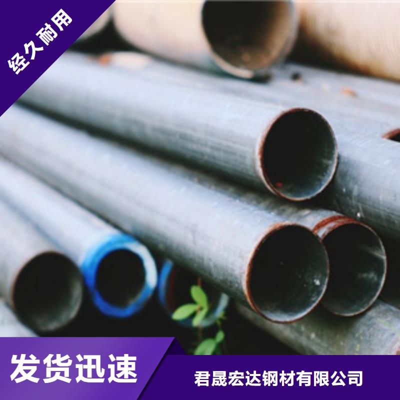 高建钢管_【耐磨板】供应商