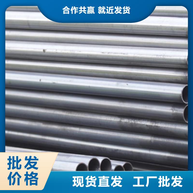 高建钢管_【锅炉容器板】常年供应