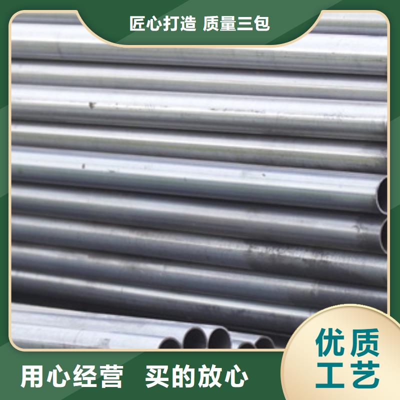 高建钢管_【锅炉容器板】常年供应