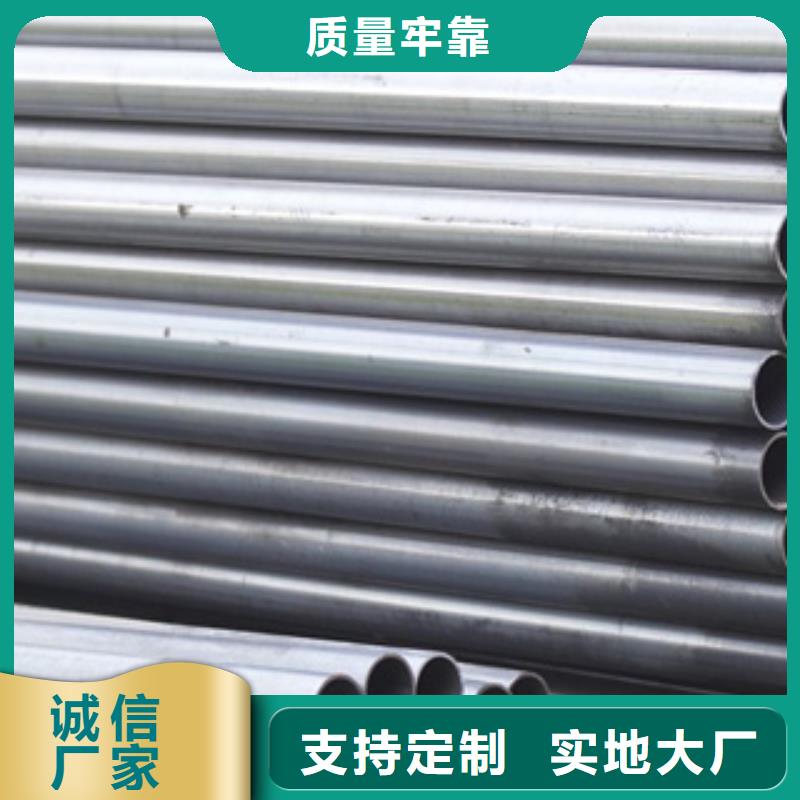 高建钢管_【耐磨板】供应商