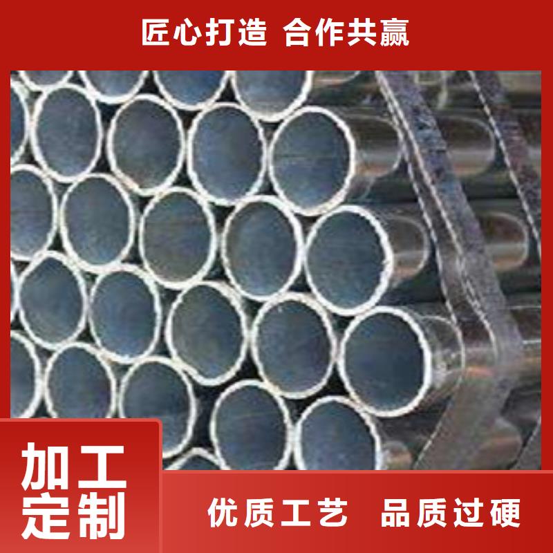 高建钢管_【锅炉容器板】常年供应