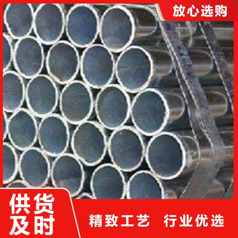 高建钢管_【耐磨板】供应商