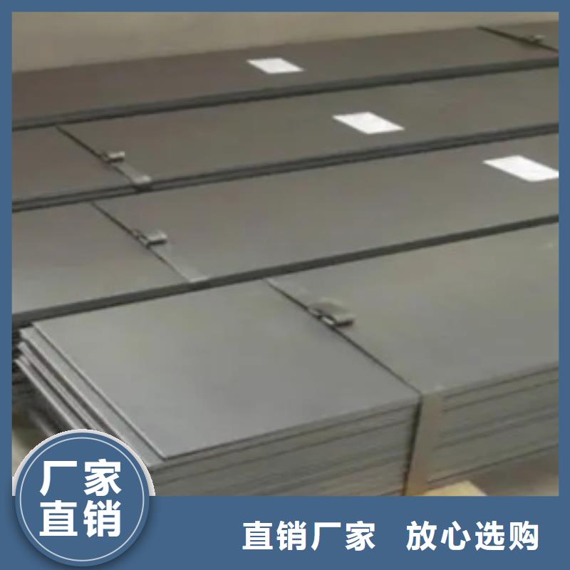锰钢板-耐候板工程施工案例