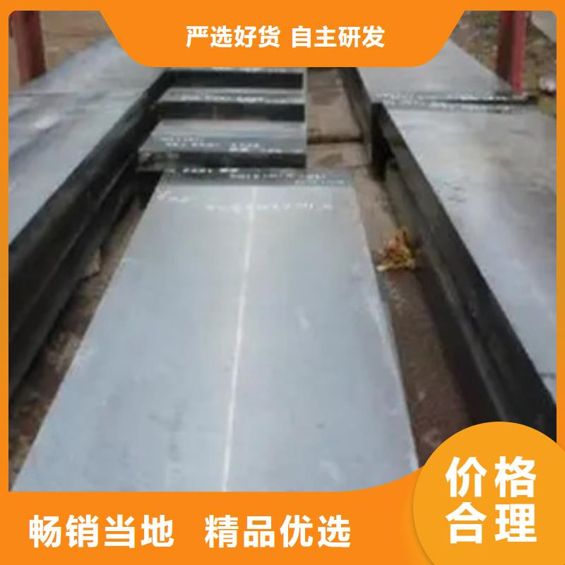 锰钢板-耐候板工程施工案例