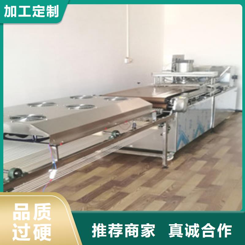 烙馍机选择参考要素