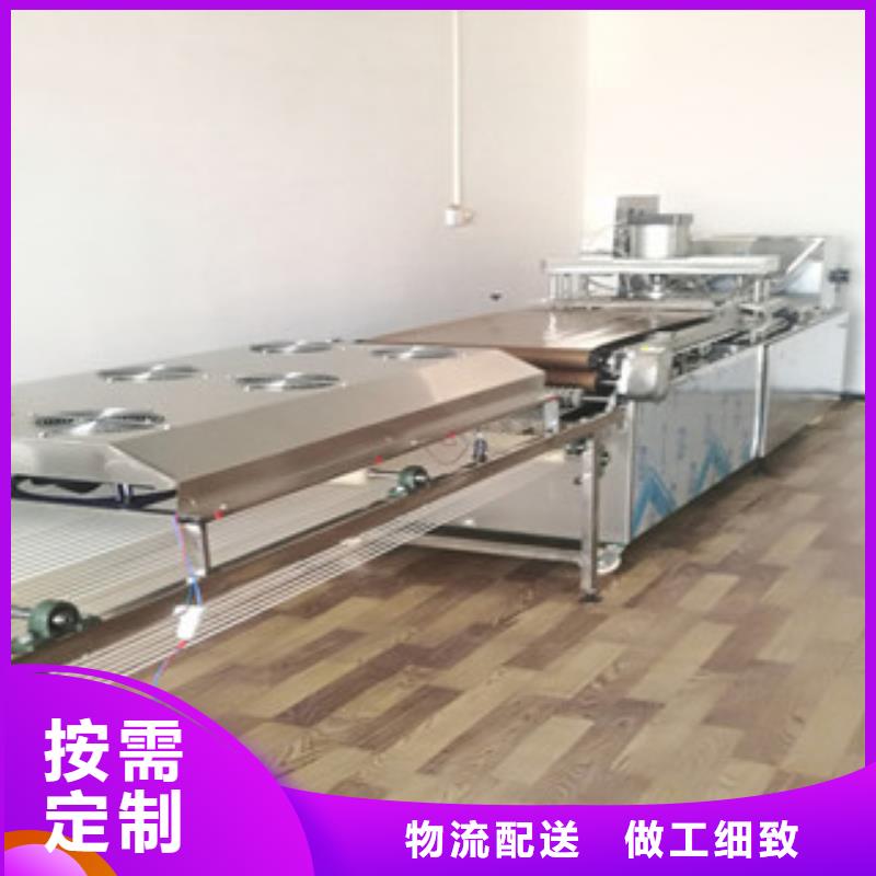 烙馍机,凉皮机实地大厂
