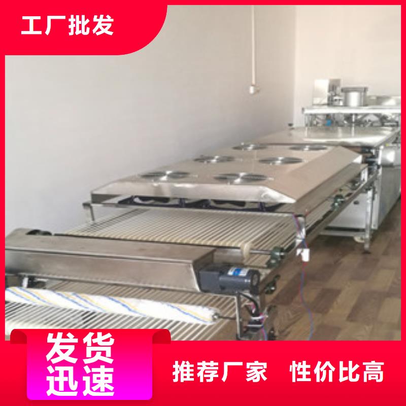 全自动烙馍机为什么这么畅销
