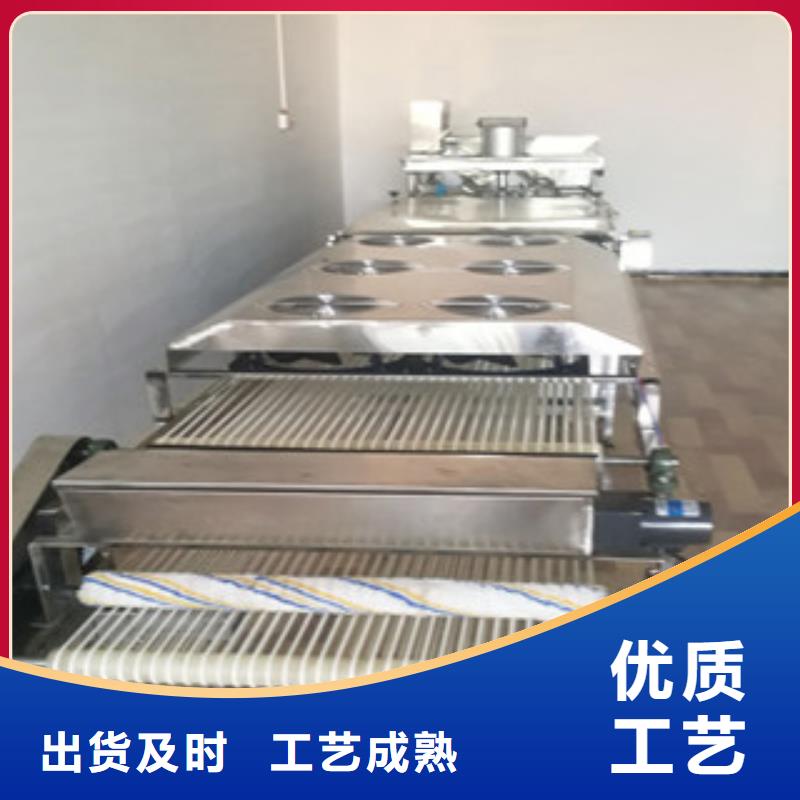 烙馍机综合性简介