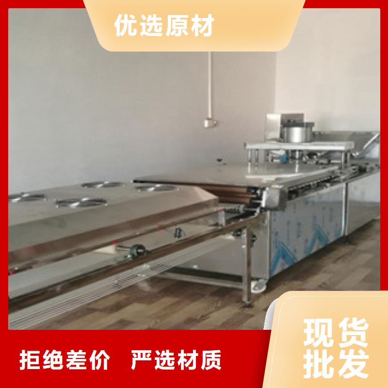 烙馍机近期价格