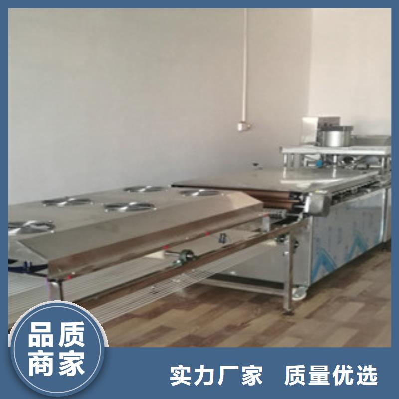 多功能烙馍机加工生产线