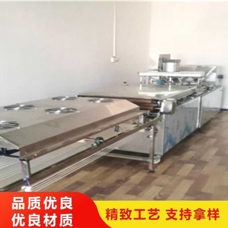 烙馍机选择参考要素