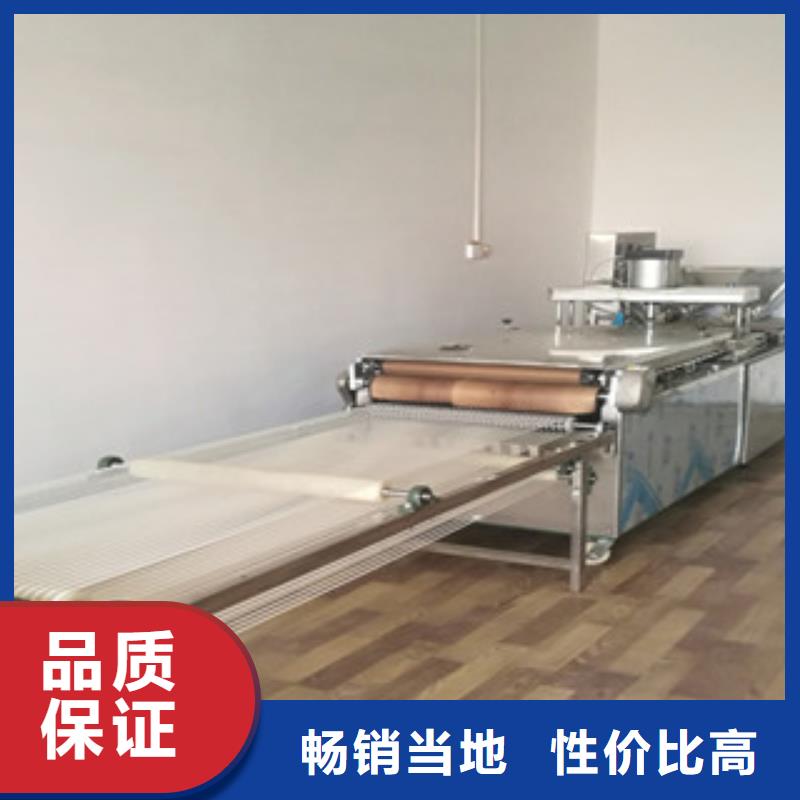 【烙馍机】不锈钢筋饼机器现货销售