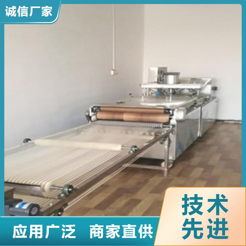烙馍机强烈