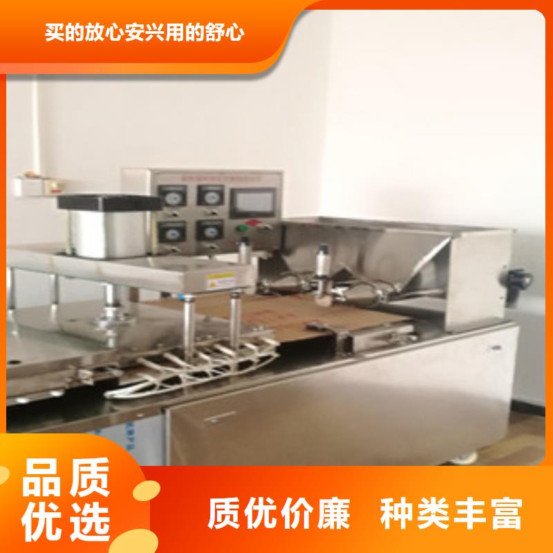 烙馍机,凉皮机实地大厂