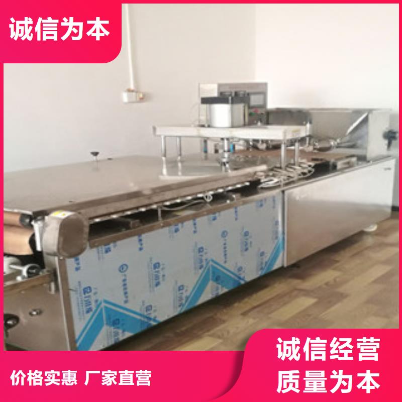 智能烙馍机给您好的建议