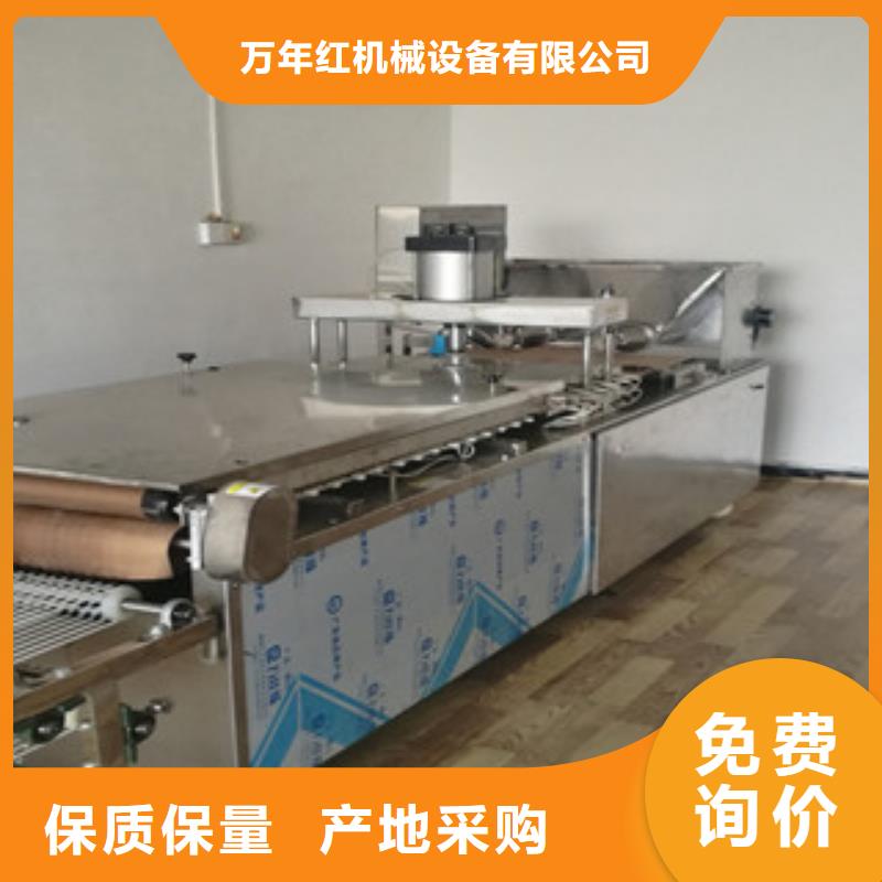 多功能烙馍机加工生产线