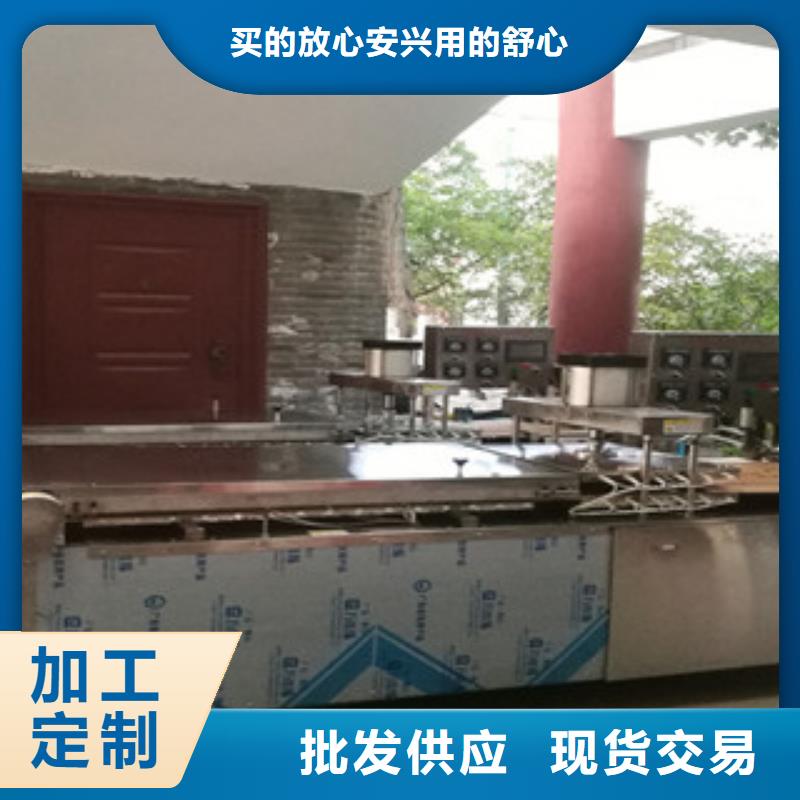 烙馍机好评如潮