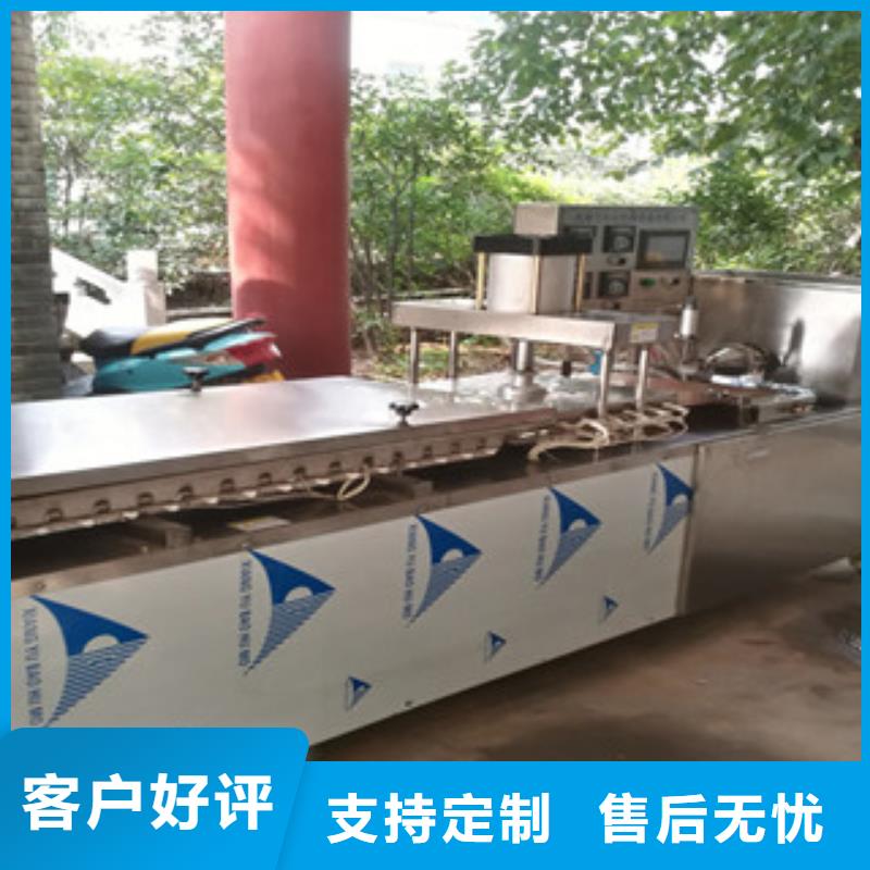 全自动烙馍机哪种类型适合